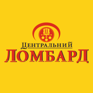 Ломбард Центральный