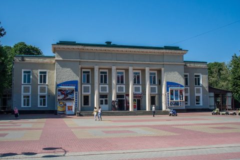 Кінотеатр ім. Т.Г. Шевченка