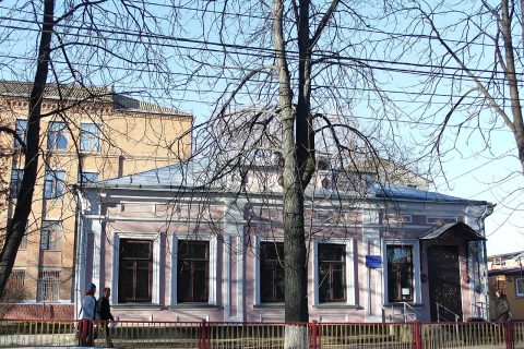 Літературний музей