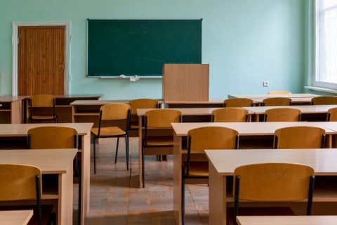 Гимназии — иллюстрация